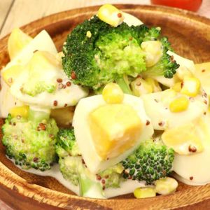 みじん切りブロッコリーと大根、カボチャのスープ旬を味わう お手軽レシピ JAグループ