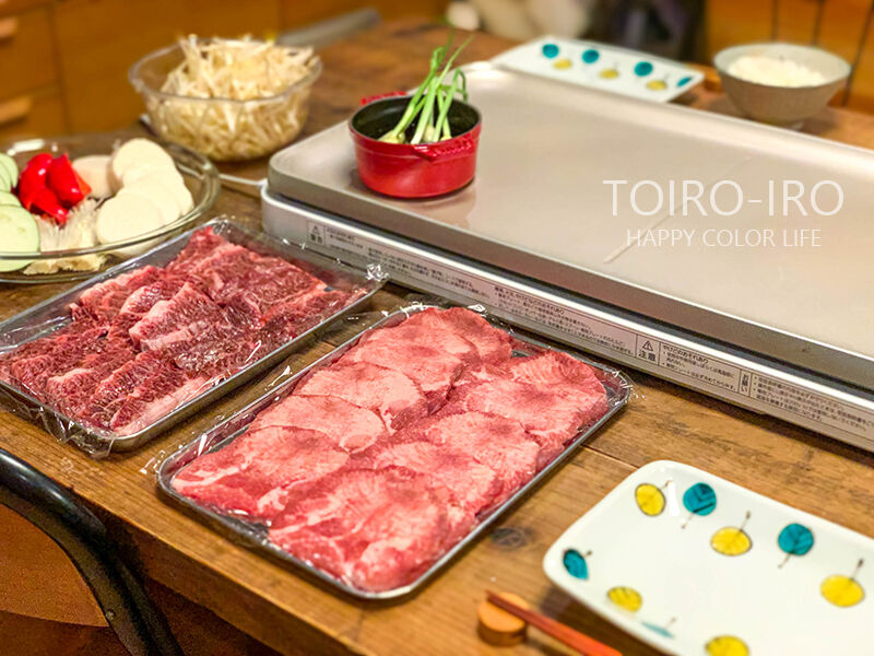 ✓山芋の鉄板焼き ＜材料＞ ・山芋：300g ・卵：2個 ・白だし：大2 ：鰹節：適量 ・つゆのもと：適量 ・エサンテ：大2 ＜作り方＞①フープロで山芋をおろす。メタルに変えて、卵、白だしを入れ混ぜる。 ②混ぜたものを、エサンテを入れた、ノンスティックフライパンに