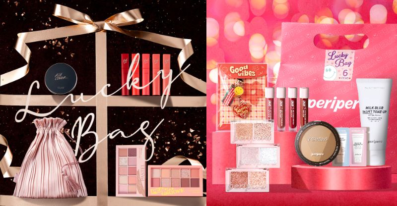 ペリペラ福袋 2026 の中身をネタバレします！メイクの楽しさを広げよう、運命のアイテムです🌟💖