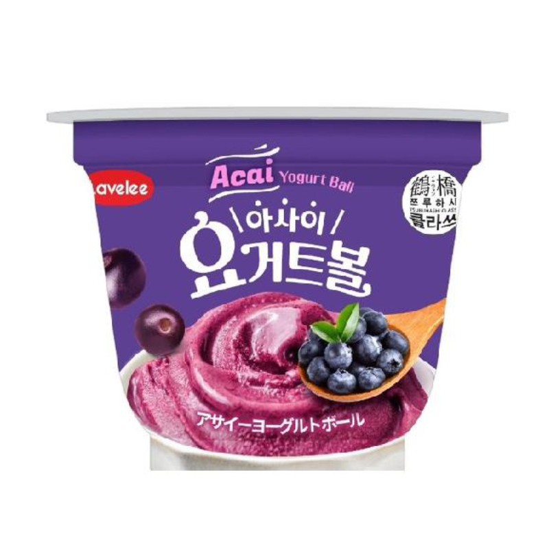 ブルーベリーのヨーグルトアイス by limyクックパッド簡単おいしいみんなのレシピが392万品