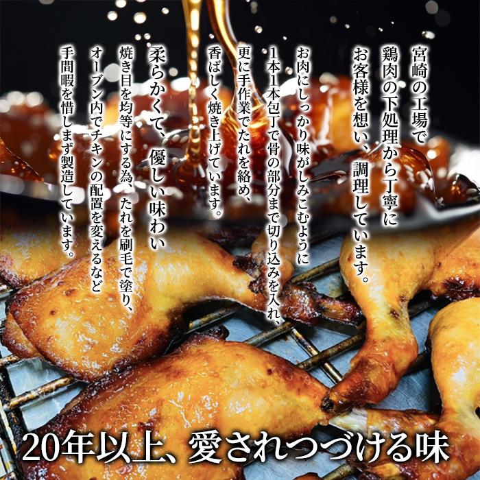 基本からアレンジまで！思わずつくりたくなる「骨付きもも肉 オーブン」のレシピ集クックパッド