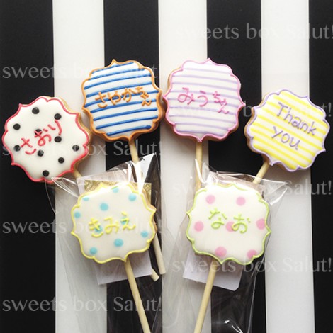 席札HAKO 檀紙～danshi～シリーズシンプル 水引 和婚