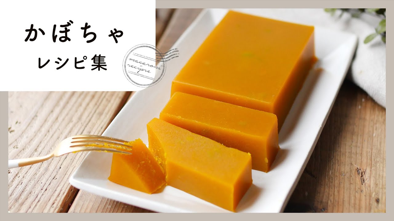 コウケンテツ「おやつめし」の揚げニョッキ - wappa