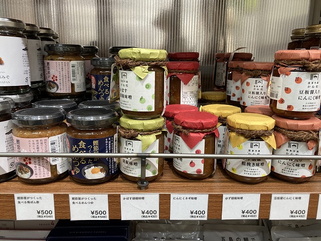 3COINS大型店、食料品の充実度がすごいことに！主婦のおすすめ6選 « 女子SPA