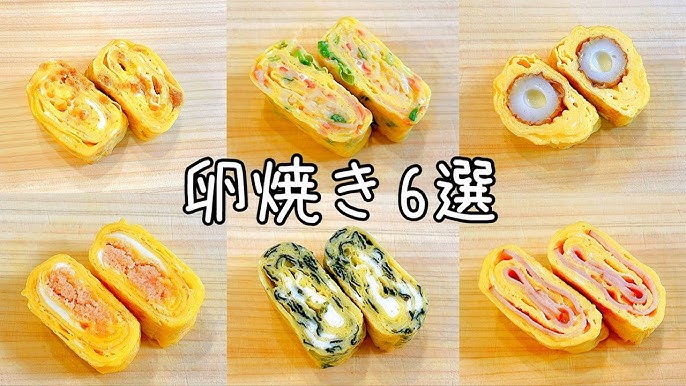 お弁当卵焼きの詰め方料理のレシピや作り方暮らしニスタ