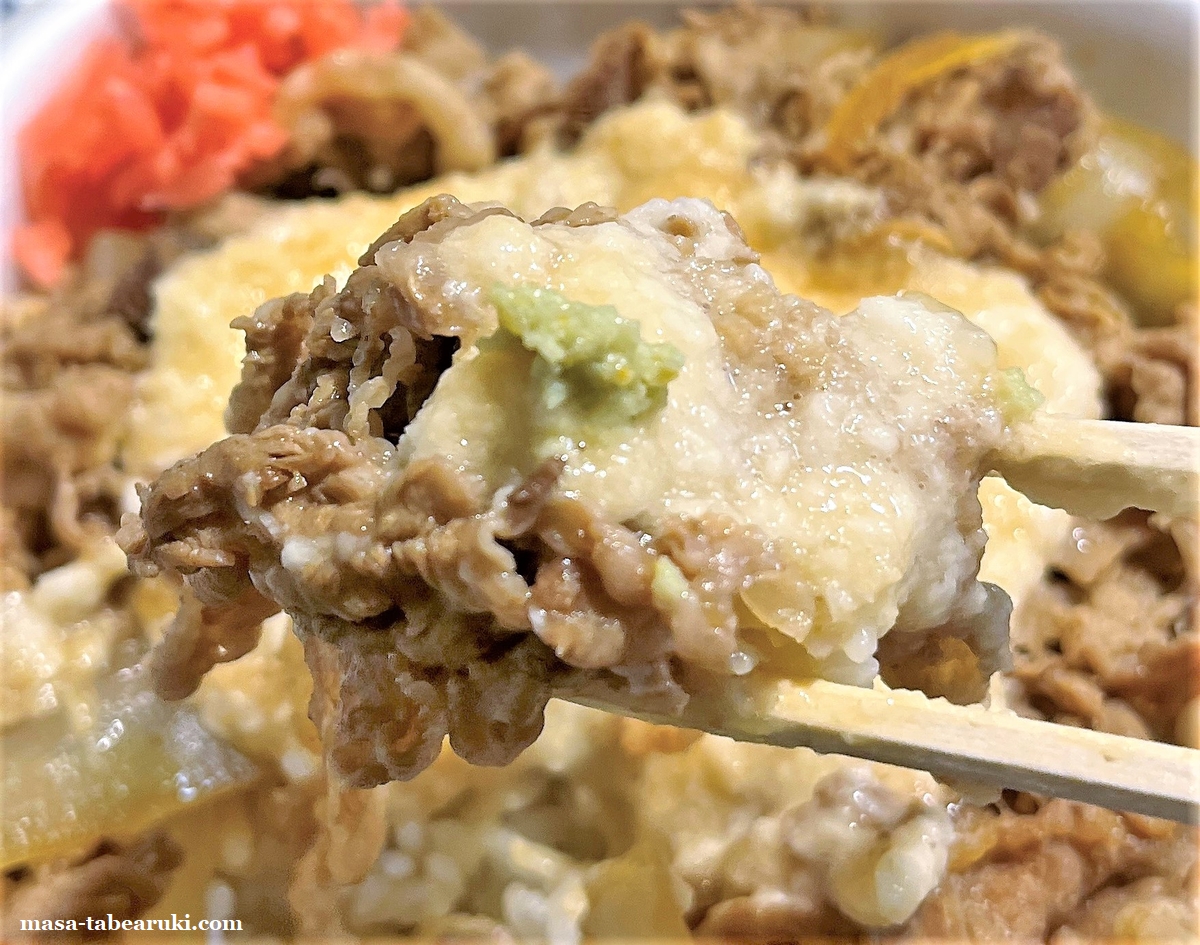 テイクアウトめし 山かけのふわふわ感に歓喜！ わさびのアクセントがクセになる!! すき家「わさび山かけ牛丼」GetNavi web ゲットナビ