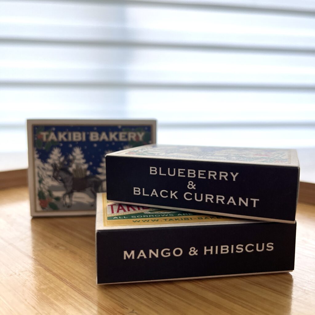 パッケージにも癒されるTAKIBI BAKERYの紅茶 - スモールグッドシングス - ファッションSPUR