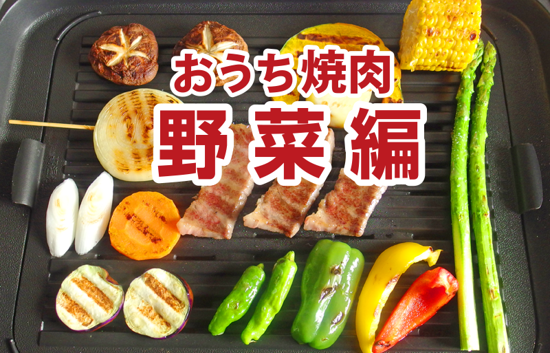 ホルモンの変わり種,公式 焼肉店専門コンサルティング, ——, ✔︎今だけ！ ,焼肉店経営ノウハウ資料 無料配布中📚,詳しくはプロフィールページから、, 焼肉店経営.comのホームページにアクセス！, プロフィールページはこちら, ↓↓↓↓↓↓↓↓↓↓↓,@yakinikuten_keiei,焼肉店経営ドットコム,焼肉店経営,焼肉店,焼肉,焼肉コンサル