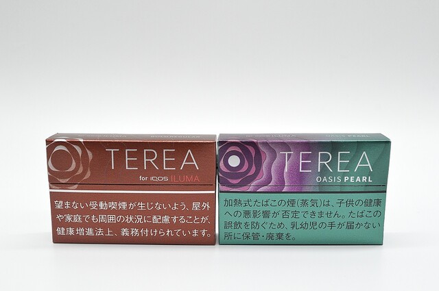 IQOS ILUMAの「テリア」シリーズ、強冷メンソール＆南国フルーツの風味が楽しめる新フレーバーが登場まいどなニュース
