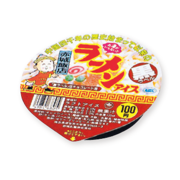 超リアル！ THE カップアイス＆かき氷マスコット 昭和レトロver.2.苺ケーキアイス ,トイズスピリッツ ガチャガチャ カプセルトイ 通販