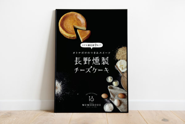 100 件の「ケーキ屋 Webデザイン」や「webデザイン」のアイデアを見つけましょうlp デザイン、デザイン、パンフレット デザイン など