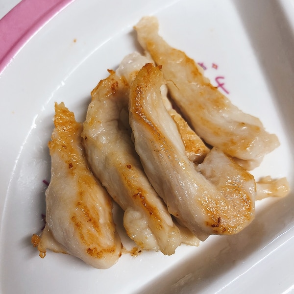 離乳食・完了期 チキンライス