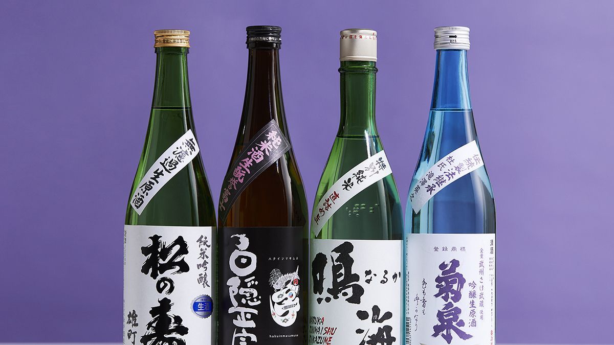 プレゼントにおすすめ！ラベルがおしゃれでおいしい日本酒15選 -5℃ 日本酒ラボ