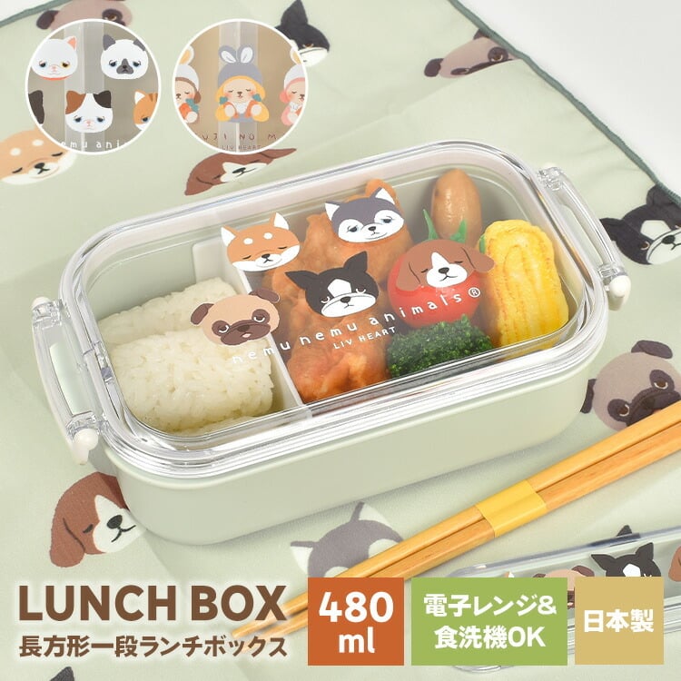 りりかい弁当記録3 28🐒 小学生弁当小学生女子弁当学童弁当女の子弁当幼稚園弁当年少弁当年中弁当年長弁当男の子弁当おべんたぐらむ可愛いお弁当作りたい部お弁当作り楽しもう部保育園弁当キャラ弁キャラ弁初心者簡単キャラ弁