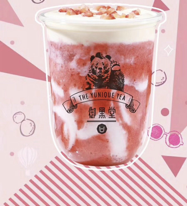 極茶GOKUCHA- 元町・中華街 タピオカ食べログ