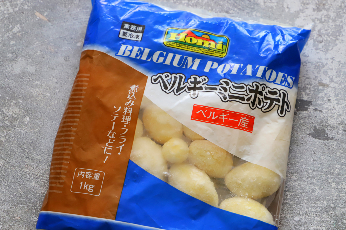 業務スーパー「フライドポテト1Kg ナチュラルカットポテト 」は美味しい？まずい？！皮付きポテトの魅力について - むねぞうライフ
