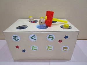 ワニワニパニックの作り方 その1 ワニ編 牛乳パックを3本も詰め込んでるから 思いきり叩かれても潰れないタフなワニ🐊工作部長の工作手作りおもちゃ牛乳パック工作ワニワニパニックワニワニパニック手作り手作りワニワニパニック