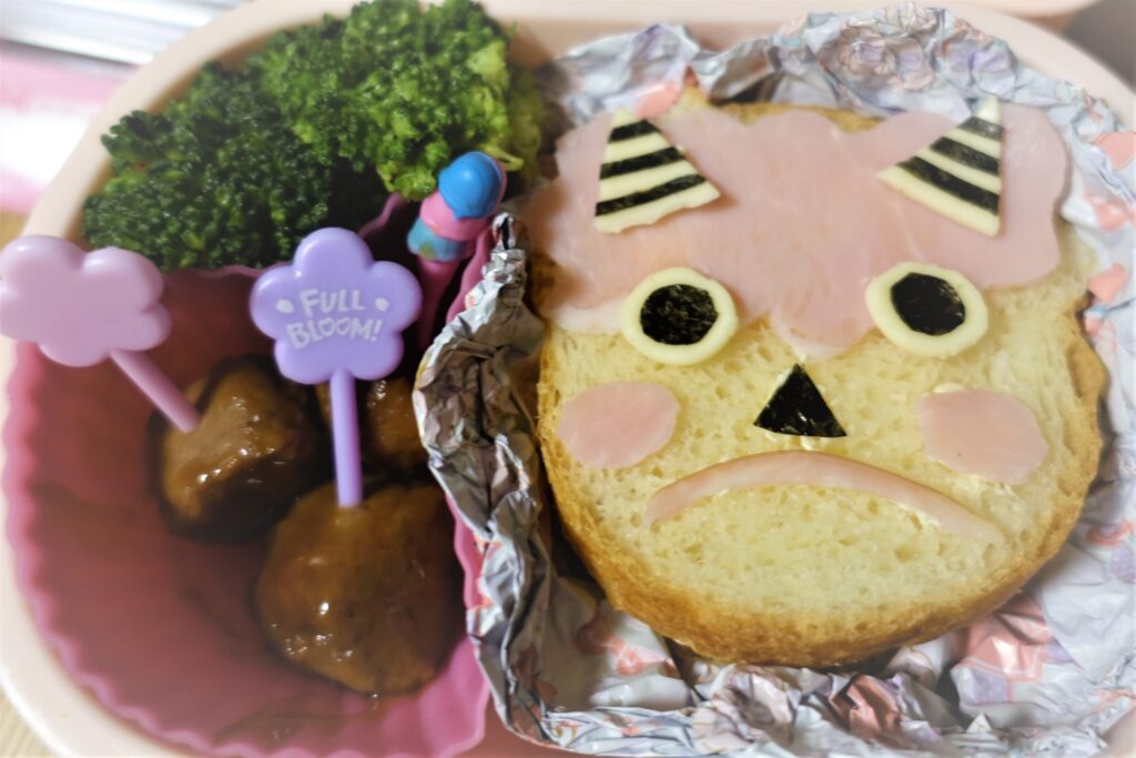 幼稚園お弁当節分鬼