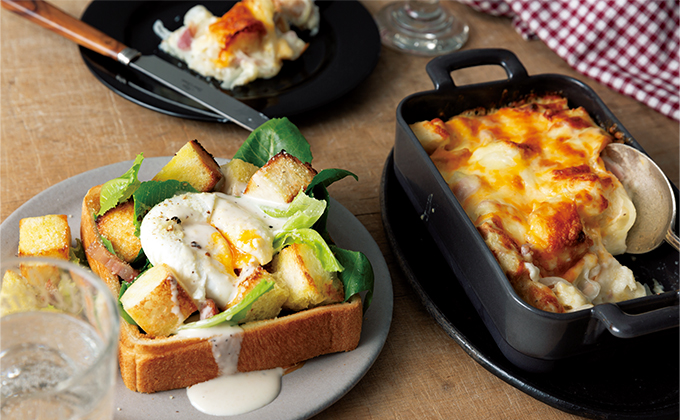 パンに合う夕食の献立18選！おすすめの美味しいおかずのレシピをご紹介☆folk