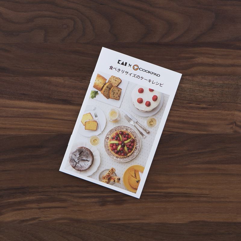 Amazonシリコン加工スクエア ケーキ型 パン型 ちぎりパン 型レギュラーサイズ20cm ケーキ型 オンライン通販