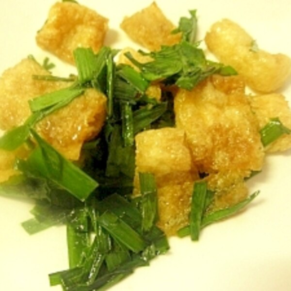 豚肉とニラの焼肉のタレ和えお弁当お弁当おかず簡単レシピ時短レンチン電子レンジおかずレシピ2186: のんびり毎日日々の暮らしの食卓 いただきますのレシピ 時々 編み物