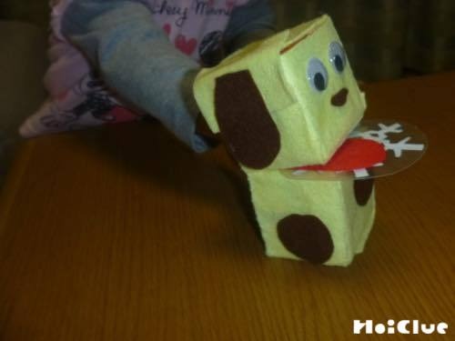 牛乳パックをリサイクル♪ターンロック付き小物入れの作り方！Let's！ガーデニンGooooods♪