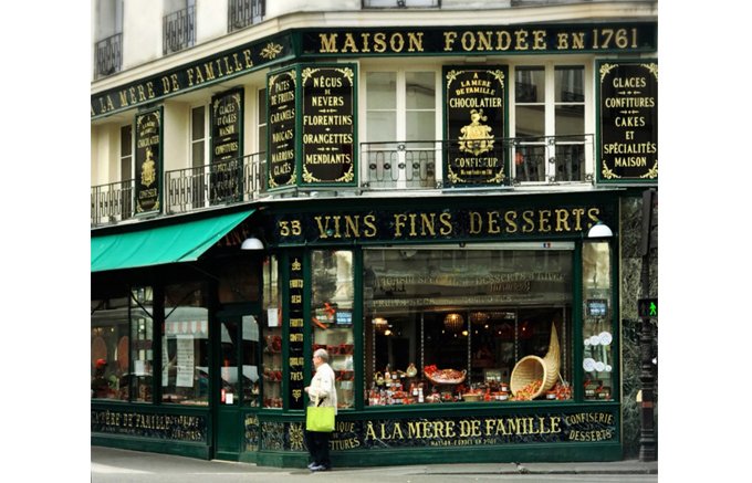 フランスの伝統菓子 カリソン プレーン ☆8,800円以上購入で送料無料!☆お菓子トリントンティールーム