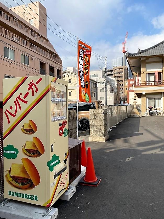 材料4つ チーズや生クリームを使わない！タッパーそのままティラミス作り方！ syun cooking