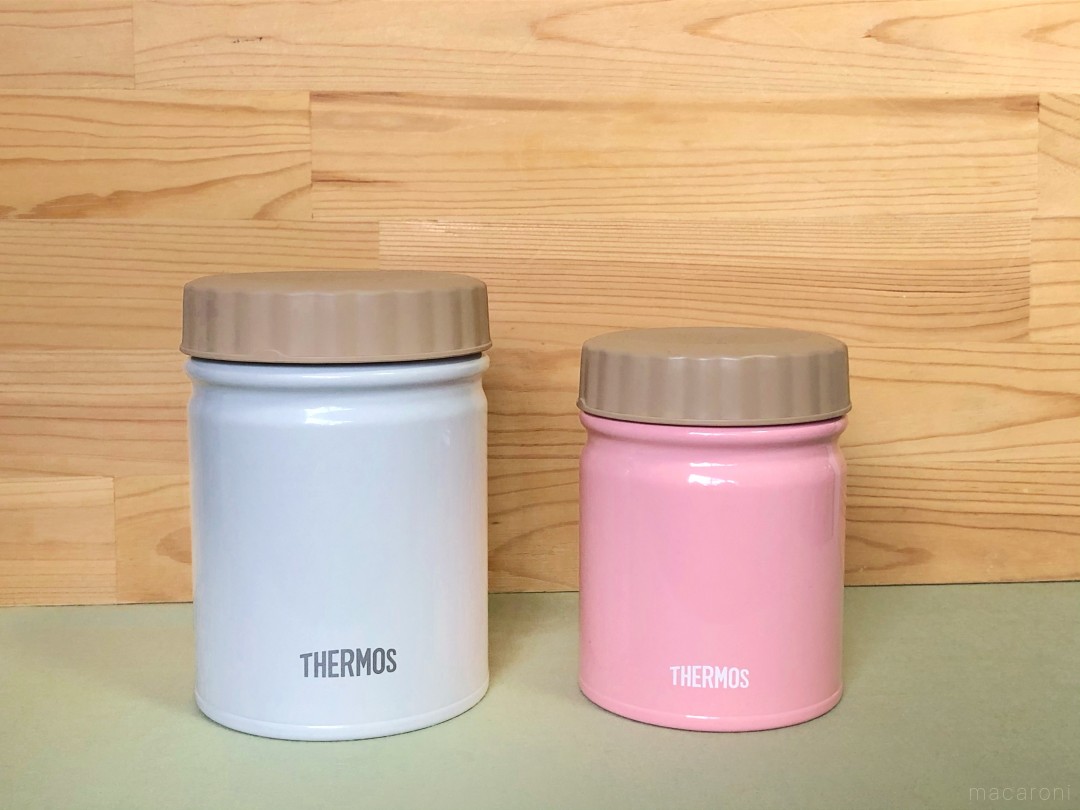 スープジャーの大きさ、お弁当バッグなどについてたっきーママ オフィシャルブログ「たっきーママ@Happy kitchen」Powered byAmeba