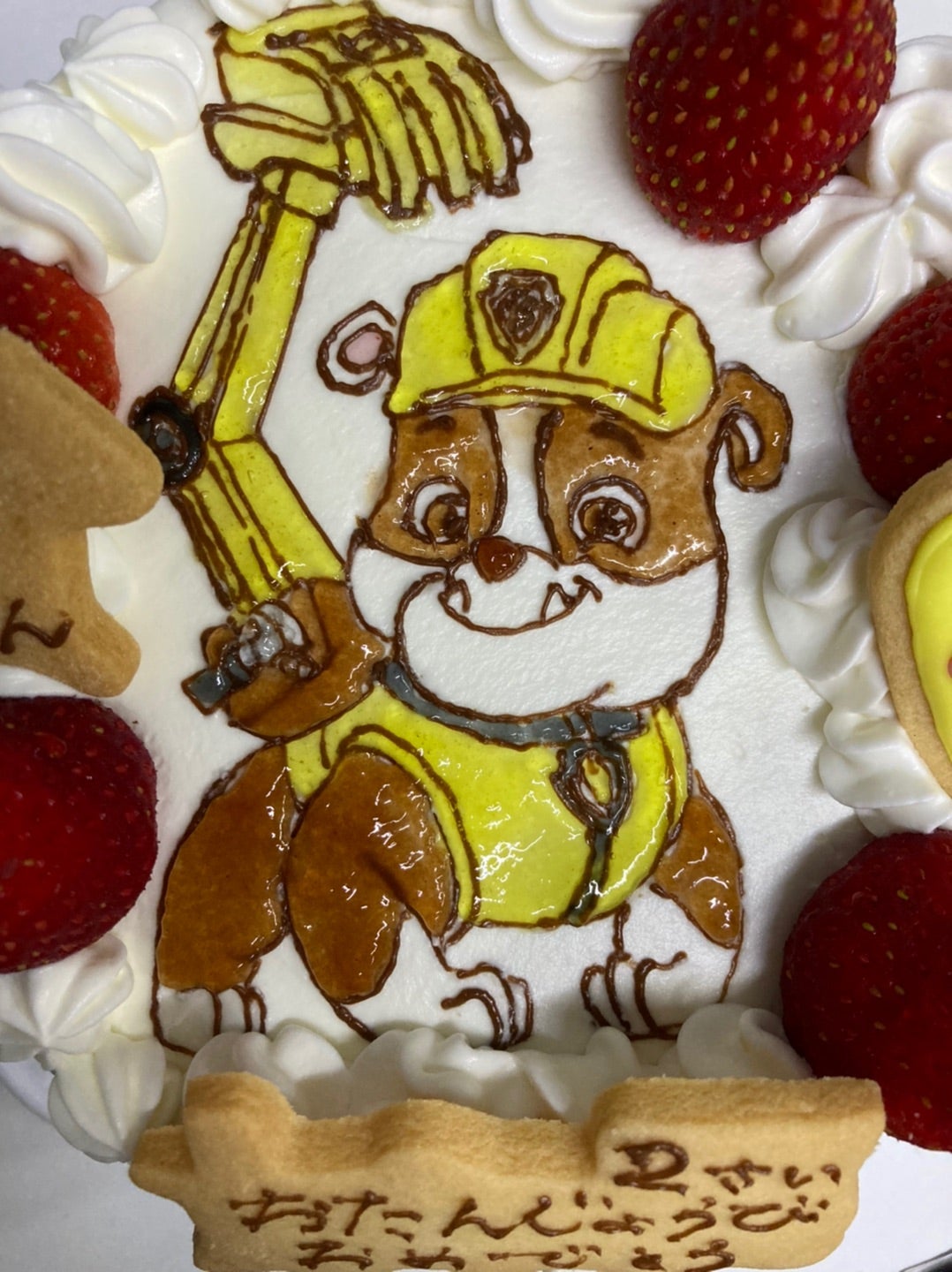 2024 パウ・パトロールの誕生日ケーキ一覧まとめ！販売店・通販購入先も暮らしのPDCA