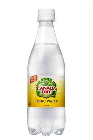 カナダドライ ジンジャーエール」「カナダドライ トニックウォーター」のパッケージを一新