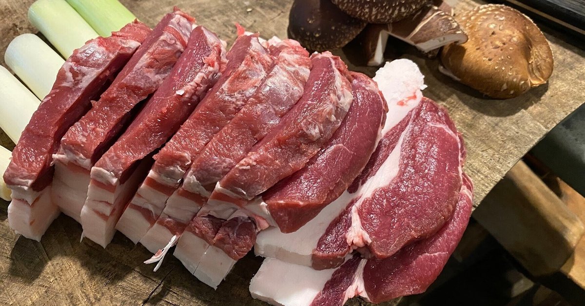 猪肉 天然遠山ジビエとジンギスカン 肉の鈴木屋