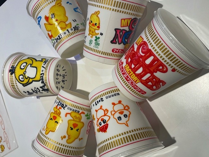 楽天市場 ハイブリッドメラミン ユニバーサルデザイン アメニティカップ 紅柳糸φ85 取っ手含む115 ×H84mm・270mlM-354CRスリーライン業務用 食器 割れにくい 食洗機対応 プラスチック 樹脂製 環境に優しい器 自助食器 マグカップ 持ち手付き取っ手付き コップ