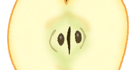 セットりんご。全体と断面。分離されました。水彩イラストの写真素材・画像素材 Image 61749329