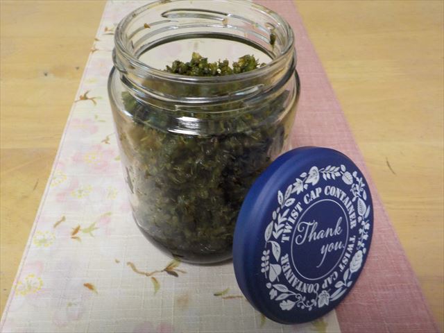 しその実の醤油漬け