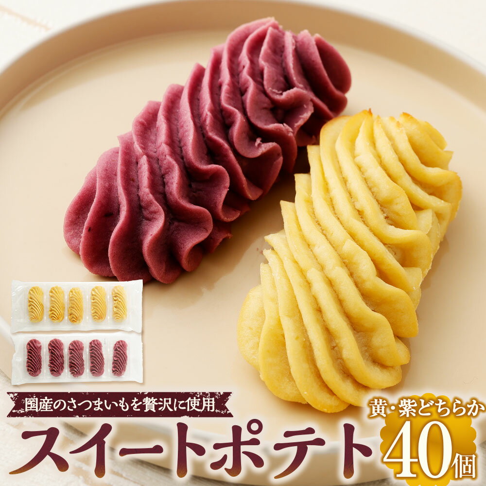 世田谷線カフェ BRICK LANE から秋の人気メニュー「紫芋のモンブラン」が登場NEWSCAST