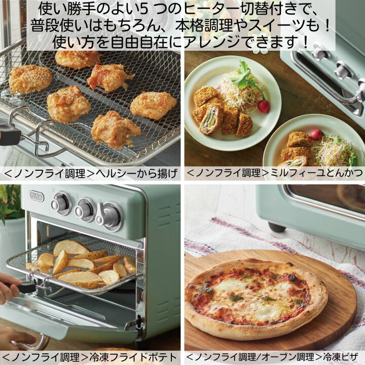 ノンフライヤー 冷凍 サバTikTok