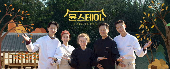 しっとり韓国風ゆで豚 作り方 中・韓風 メインのおかず- レシピ 日本ハム