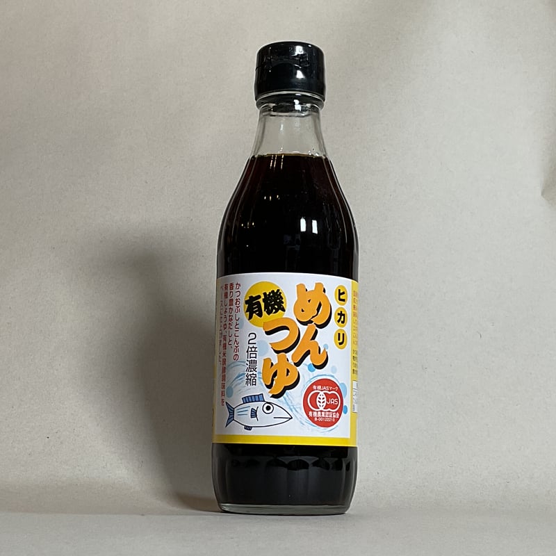 めんつゆの希釈 2倍・3倍・4倍濃縮の代用法- 調味料・油の代用 料理の基礎レシピサイトNadia