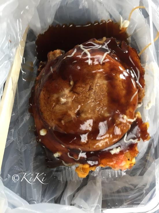 世界に一つ！加東遺産001 闘竜灘と鮎漁 - かとうトリビューン