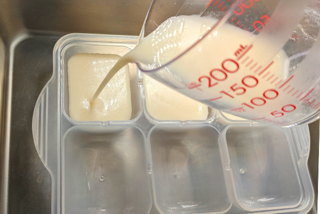 すっきりあまざけ500g×３個＜冷蔵配送 送料込＞麹 糀 ・味噌・甘酒の通販・オンラインショップ株式会社 たかた