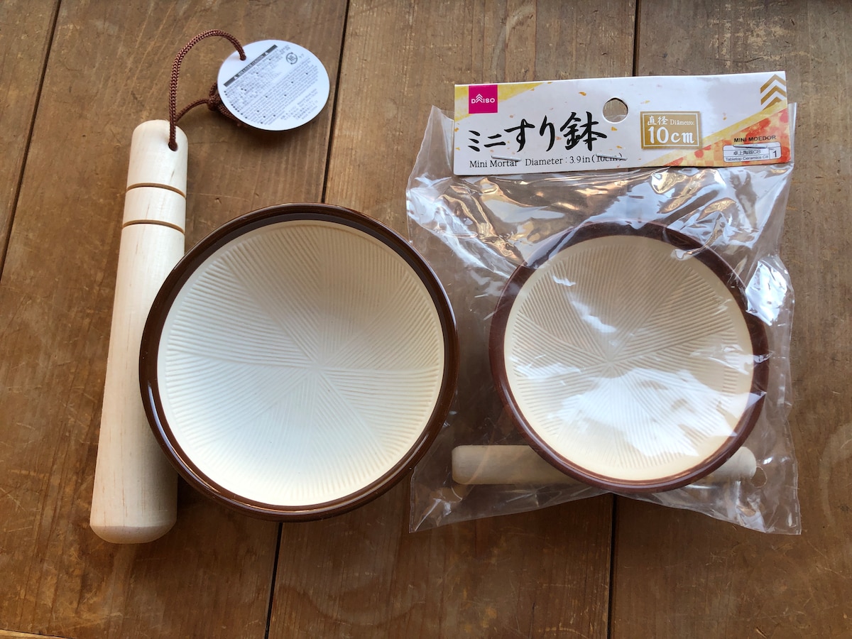 100均 ゴマすり器が超絶便利すぎるのでおすすめ - 節約もするけど、贅沢もする