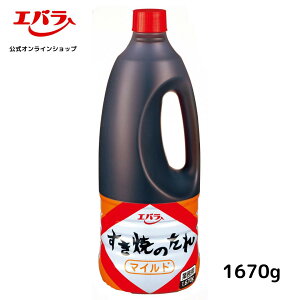 すき焼きのたれのおすすめ人気ランキング14選市販品や醤油にこだわった高級な割り下も紹介 - Best One ベストワン
