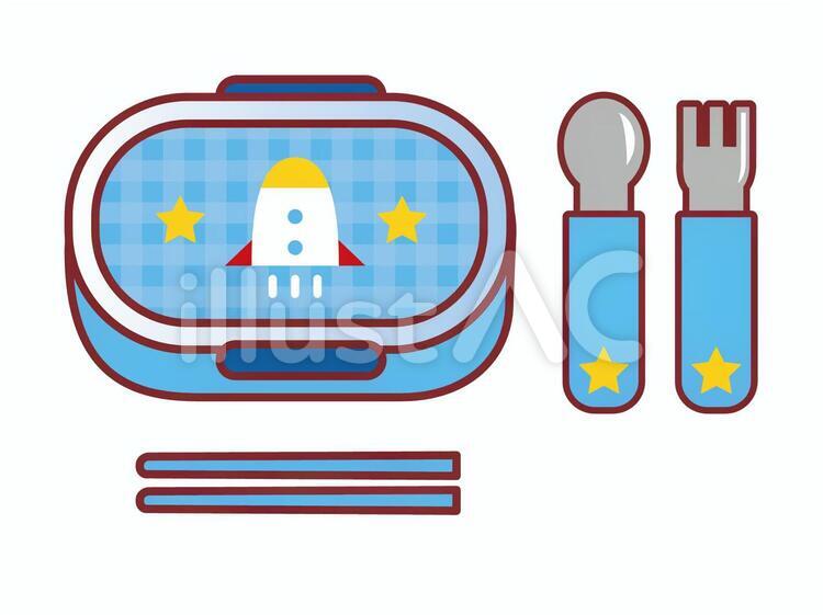 お弁当箱 アイコンイラスト無料イラスト・フリー素材なら「イラストAC」