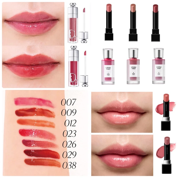 2025年夏コスメ特集＜リップ編＞デパコス＆プチプラの新色・限定色リップ - ファッションプレス