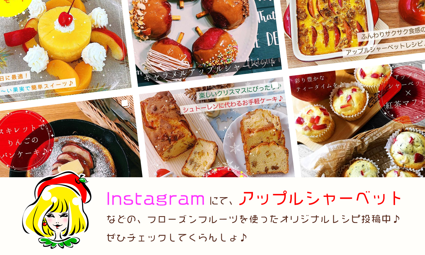 単品1袋販売 冷凍パイン7ヶ入 または 冷凍りんご5ヶ入 が選べる 学校給食 冷凍フルーツ 冷凍パイナップル 冷凍リンゴ スライスパイン おやつデザート : 名代 釜庄 - 通販 - Yahoo!ショッピング