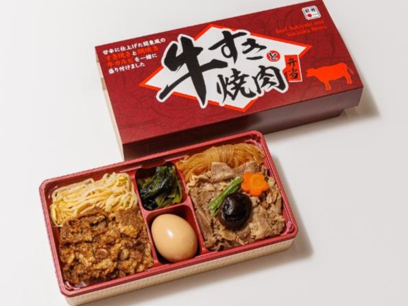 ビビンバ弁当 ^^ご飯の上に焼おべんとギャラリーおべんとhome