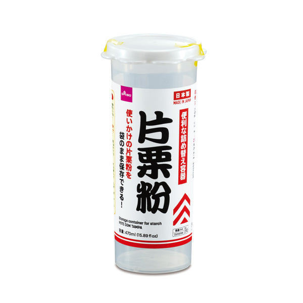 小麦粉 片栗粉 使う量と種類を決めて保存容器を変えました〜捨てる事からはじめない〜片付けで暮らしを楽しく♪楽ちんに！暮楽し方kurashikata