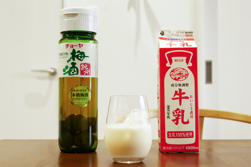 ホット梅酒のミルク割り