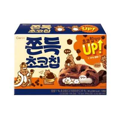 最近のブームお菓子♡韓国留学生活♡